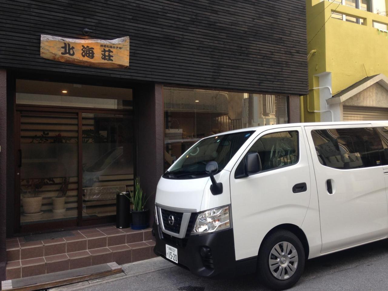 Naha Japanese Style Hotel Hokkaisou Екстер'єр фото