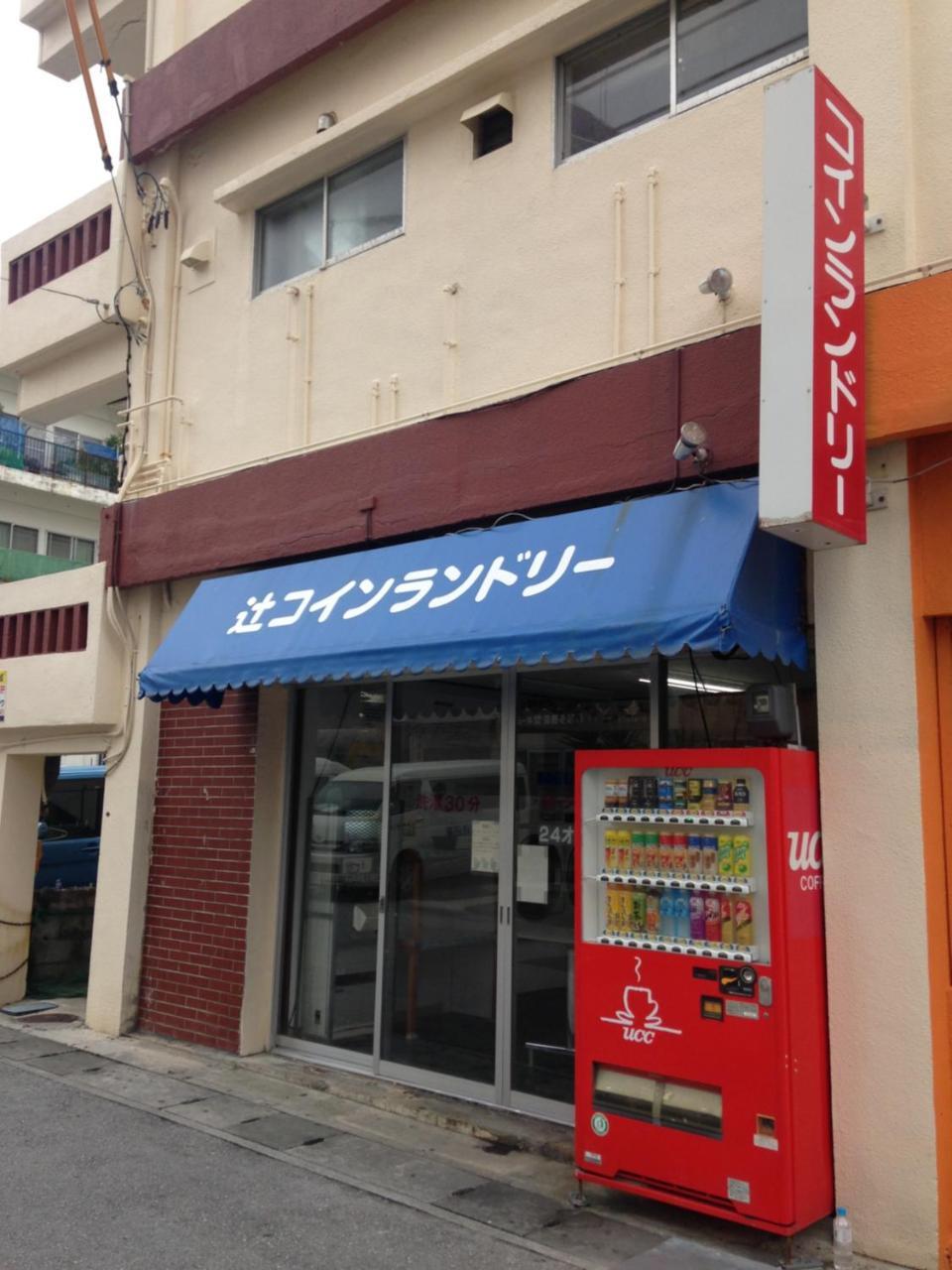 Naha Japanese Style Hotel Hokkaisou Екстер'єр фото