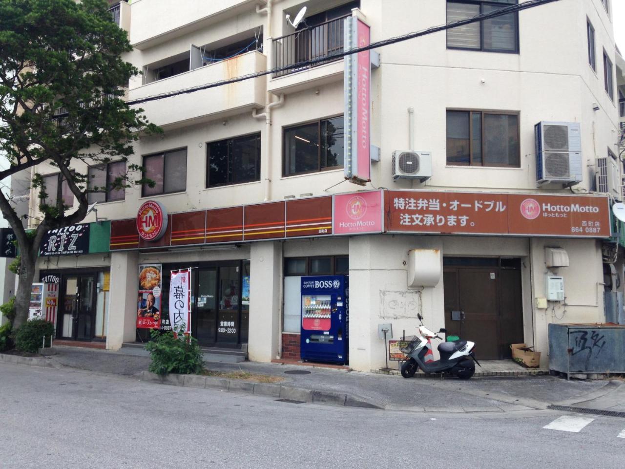 Naha Japanese Style Hotel Hokkaisou Екстер'єр фото